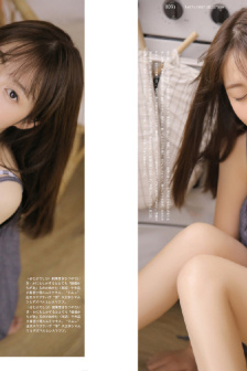好姑娘免费高清观看
